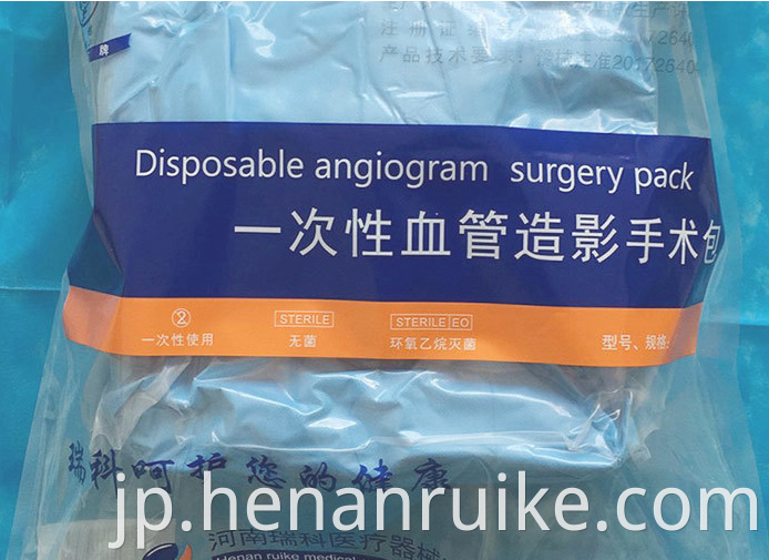 Disposable angiography surgery kit